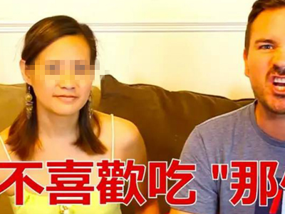 女人如何让男人主动为自己口