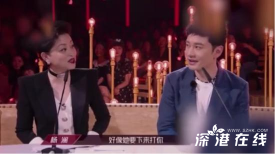 杨澜 女人味是谁来定义的 看来晓明哥很懂的嘛！