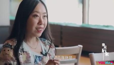 杨丽娟谈追星刘德华：如果人生重来不会再那样去做