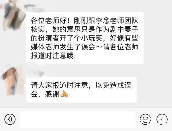 鏉庡康鏇濅换閲嶅凡濠氾紵鏇句笌瀛欓獊楠佺壍鎵嬬湅璇濆墽鏇濆嚭鎭嬫儏