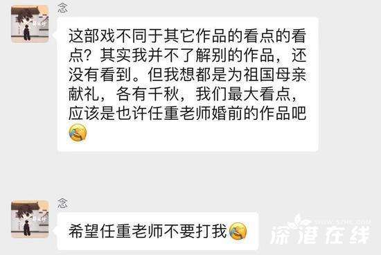 鏉庡康鏇濅换閲嶅凡濠氾紵鏇句笌瀛欓獊楠佺壍鎵嬬湅璇濆墽鏇濆嚭鎭嬫儏