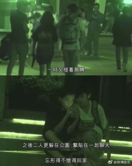 袁咏仪帮儿子澄清绯闻：那位长发的小孩是男生