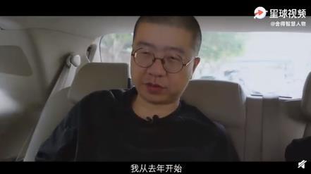 李诞说娱乐圈90%艺人靠运气 具体什么情况？【图】