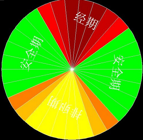 QQ截图20160310171912.jpg