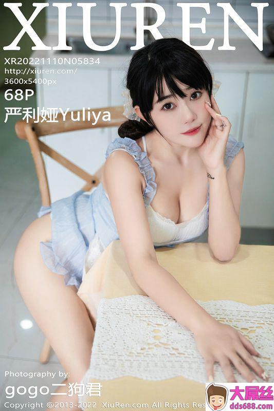 XiuRen秀人网 Vol.5834 严利娅Yuliya 完整版无水印写真_0