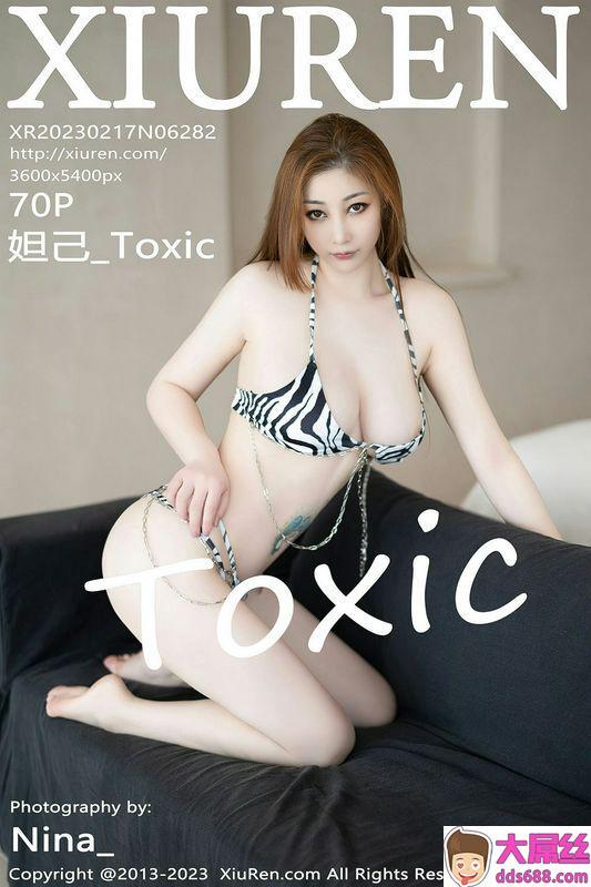 XiuRen秀人网 Vol.6282 妲己_Toxic 完整版无水印写真_0