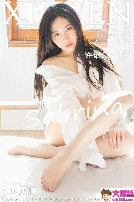 XiuRen秀人网No.1024许诺Sabrina