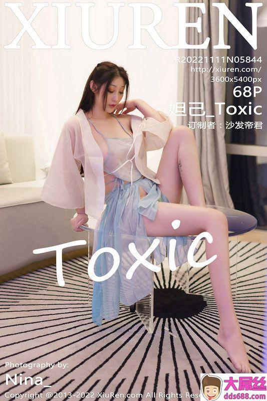 XiuRen秀人网Vol.5844妲己_Toxic完整版无水印写真